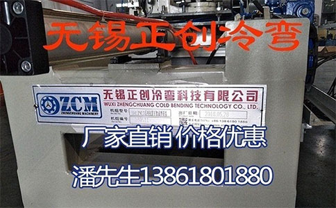 管道支架設(shè)備部件的設(shè)計(jì)選用說明「上」